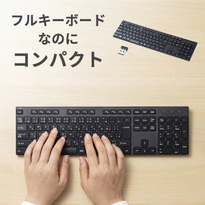 L[{[h CX RpNg tL[{[h 2.4GHzCX {109Az ^u dr ubN SKB-WL39BK TTvC