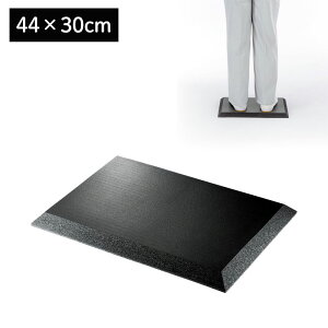 yő2,000~ItN[|szJy}bg d ɑ΍ 24mm ϐ ϖ 􂫋x jgS lӎ΂߃Jbg 44cm×30cm ubN SNC-MAT10 TTvC