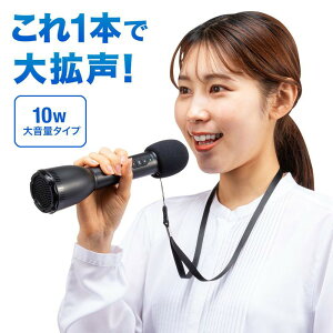 g nh}CN^ BluetoothΉ 10Wo Xs[J[ }CN ̌^ Xgbvt Cxg X̔ I MM-SPAMP18 TTvC