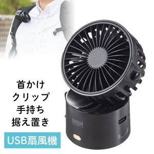 USB@  Obv 莝 |Ή ~j USB[d USB-TOY101BK TTvC