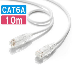 �J�e�S��6ALAN�P�[�u�� �ւ̎����b�` 10m �X�����P�[�u�� �c���܂�h�~ ���炩LAN�P�[�u�� 10Gbps ���� RJ45 �z���C�g KB-SL6AYS-10W �T�����T�v���C�y�l�R�|�X�Ή��z