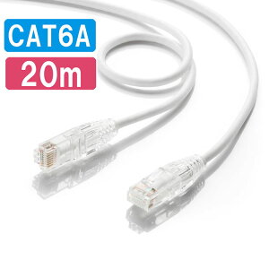 �y�ő�2,000�~�I�t�N�[�|�����s���z�J�e�S��6ALAN�P�[�u�� �ւ̎����b�` 20m �X�����P�[�u�� �c���܂�h�~ ���炩LAN�P�[�u�� 10Gbps ���� RJ45 �z���C�g KB-SL6AYS-20W �T�����T�v���C