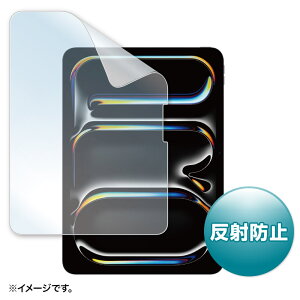 yő1,000~ItN[|sztیtB ˖h~ Apple iPad Pro 11C` M4p LCD-IPAD242 TTvC