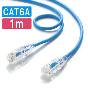 yő1,000~ItN[|szJeS6ALANP[u ւ̎b` 1m XP[u c܂h~ 炩LANP[u 10Gbps  RJ45 u[ KB-SL6AYS-01BL TTvC