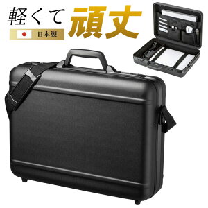 A^bVP[X 17C` y ϏՌ t { ABS n[hP[X V_[xg A4 15.6^m[gPC rWlX obO ubN BAG-ABS6 TTvC