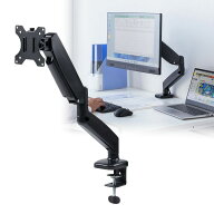 モニターアーム 32インチまで 耐荷重8kg ガススプリング式 クランプ式対応 グロメット式対応 シングルア…