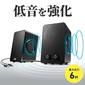 yő2,000~ItN[|szUSBdXs[J[ 6Wo pbVuWG[^[ RZgsv USBd ubN MM-SPL22UBK TTvC