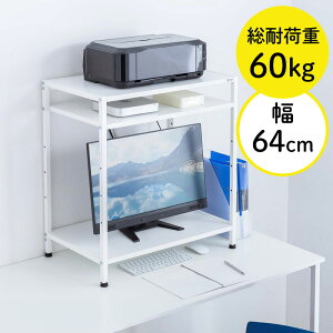 ドbN fXN[ j^[ 3i nC^Cv VFt v^ s40cm 64cm zCg MR-70W TTvC