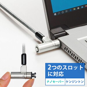 ZLeBC }`XbgΉ PWg NanoSaver imZ[o[ C[a4.4mm C[2m NO.1 SLE-91S-1 TTvCylR|XΉz