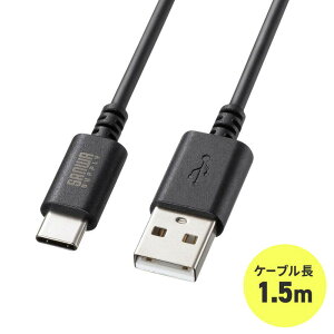 yő1,000~ItN[|szType-C-AP[u USB2.0Ki 5V3A USB-IFFؕi ő480Mbps PVCf dV[h\ bLs 1.5m ubN KU-CA15BK TTvC