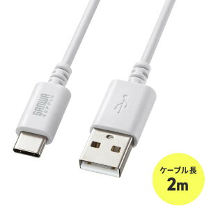 yő1,000~ItN[|szType-C-AP[u USB2.0Ki 5V3A USB-IFFؕi ő480Mbps PVCf dV[h\ bLs 2m zCg KU-CA20W TTvC