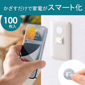 y\tzNFC^O  ǂݍݑΉ iPhone Android 100 V[ zCg MM-NFCT100 TTvCylR|XΉz