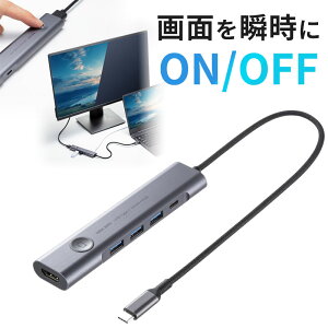 yő600~ItN[|szhbLOXe[V USB Type-C ON/OFFXCb`t HDMI 4K/60Hz USB PD100WΉ USB 5Gbps P[ǔ^ oC ^ USB-5TCHP18GM TTvCylR|