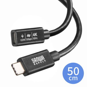 yő2,000~N[|szType-CP[u PD100W Alt[hΉ ő4K60hzΉ USB5Gbps USB3.2 Gen1 3dV[h\ bLs 0.5m KU-5GCCP100EN05 TTvC