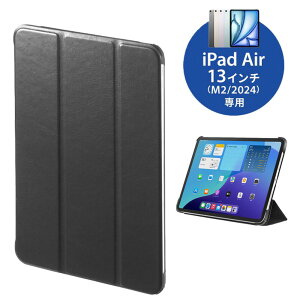 yAEgbgziPadP[X iPad Air 13C` p vP[X uX^h \tgP[X M2/2024 PDA-IPAD2107BK TTvC