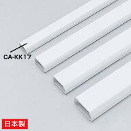 【最大1,000円オフクーポン発行中】配線カバー 床 モール ケーブルカバー 幅17mm 角型 壁用 床用 フラッ…
