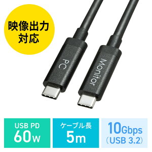 DisplayPortAlt[h TypeC ACTIVEP[u 8.1Gbps×2 5m ubN KC-ALCCA1250 TTvC
