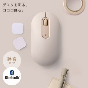 yő1,000~ItN[|szBluetooth}EX ^ 3{^ É 킢 3}`yAO dr CX  ݃J[ x[W MA-BBS333BG TTvC