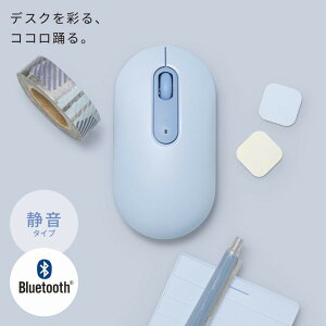 �y�ő�1,000�~�I�t�N�[�|�����s���zBluetooth�}�E�X ���^ 3�{�^�� �É� ���킢�� 3��}���`�y�A�����O ���d�r�� ���C�����X ���� �����݃J���[ �u���[ MA-BBS333BL �T�����T�v���C