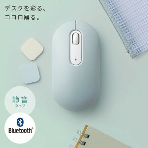 �y�ő�1,000�~�I�t�N�[�|�����s���zBluetooth�}�E�X ���^ 3�{�^�� �É� ���킢�� 3��}���`�y�A�����O ���d�r�� ���C�����X ���� �����݃J���[ �O���[�� MA-BBS333G �T�����T�v���C