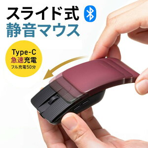 yő1,000~ItN[|sz}EX ^ Bluetooth É 5{^ ߂/iރ{^ zC[ XChJo[ ^ RpNg oC }[d X y bh MA-BBS526R T