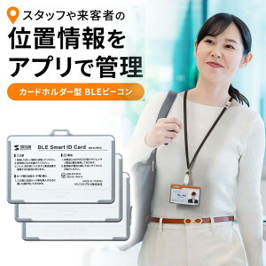 r[R J[hz_[^ BLE Bluetooth ̖h~V[g 3Zbg MM-BLEBC8N TTvCylR|XΉz