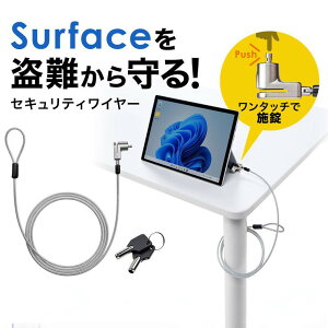 SurfacepZLeBC[ V_[^Cv h~ 1.8m SLE-50SSFPG TTvCylR|XΉz