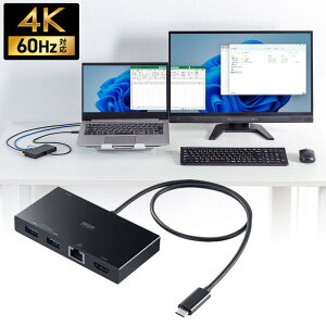 hbLOXe[V Type-C ڑ 5 in 1 HDMI 1 4K/60Hz USB A 2 PD100W LAN|[g ʃt@Xi[Œ P[u 50cm USB-DKM10BK TTvC