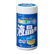 【クーポン発行中】液晶クリーナー ウェットティッシュ 画面 テレビモニター 80枚入 除菌 帯電防止 CD-WT…