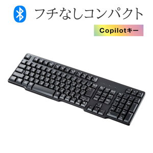 ���C�����X�L�[�{�[�h Bluetooth �e���L�[�t�� 3��}���`�y�A�����O �����u���� �R���p�N�g �t���L�[�{�[�h ���d�r�� Copilot�L�[ �u���b�N SKB-BT40BK �T�����T�v���C