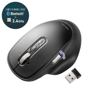 ���C�����X�}�E�X �É� �����X�N���[�� Bluetooth �}���`�y�A�����O MA-WBIRS635BK �T�����T�v���C