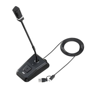 �y�ő�1,000�~�I�t�N�[�|�����s���zUSB�X�^���h�}�C�N Type-C/USB A���Ή� DSP�m�C�Y�L�����Z�����O �~���[�g�@�\ �X�e���I�~�j�v���O�|�[�g���� Windows Mac Zoom �^�� �����N���� MM-MCTC02NC �T�����T