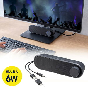 �y�ő�1,000�~�I�t�N�[�|�����s���zPC�X�s�[�J�[ USB�d�� 6W�o�� 3.5mm�v���O�ڑ� ���^ �T�E���h�o�[�^ 2m�P�[�u�� MM-SPL24UBK �T�����T�v���C