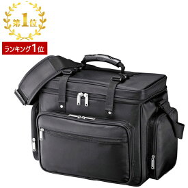 プロジェクターバッグ 15.6型ワイド ビジネス 保護 保管 キャリング ブラック 持ち運び BAG-PRO2N サンワサプライ