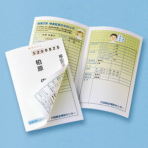 yő1,000~ItN[|szCNWFbgpV[Nbg͂ A5 20Zbg JP-HKSEC13N TTvCylR|XΉz