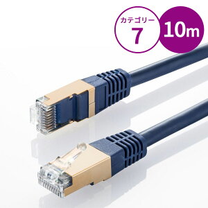 JeS7LANP[u 10m lCr[u[ KB-T7-10NVN TTvC