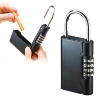 【最大1,000円オフクーポン発行中】【アウトレット】セキュリティ鍵収納ボックス 左右開閉式 SL-74 サン…