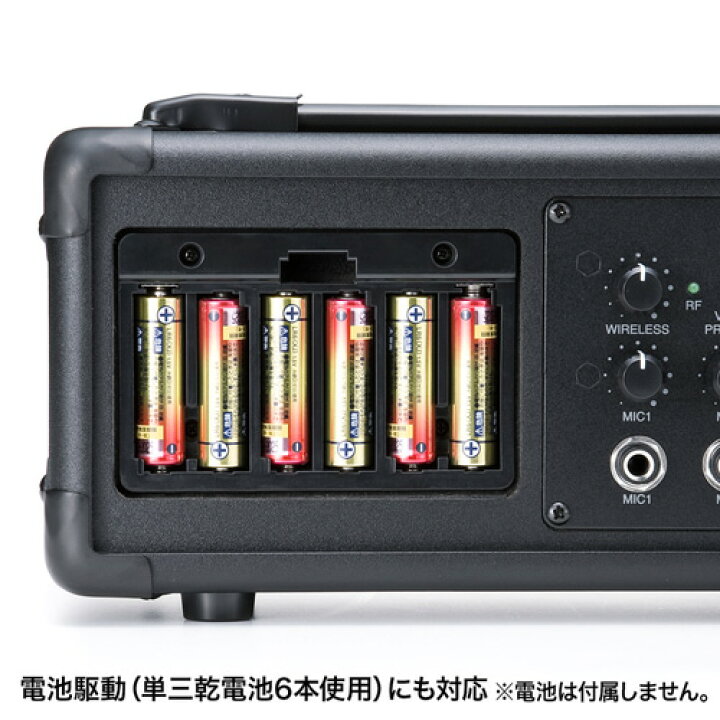 楽天市場】拡声器スピーカー ワイヤレスマイク2本付き 電池 AC電源両 
