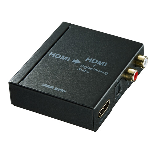 訳あり 新品 クーポン配布中～4 28まで HDMI信号オーディオ分離器 光デジタル 信託 新作人気 VGA-CVHD5 アナログ対応 サンワサプライ