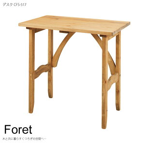 fXN CFS-517 fXN ؐfXN Jg[ tHV[Y