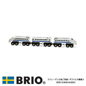 SHINKANSEN 33417 uI ؐ VgCZbg