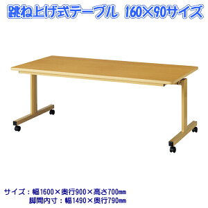 ˏグe[u TM-1690 _CjOe[u rOe[u Ɩp ce[u { {