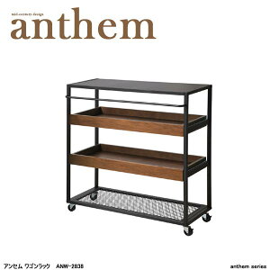 �A���Z�� ���S�����b�N ANW-2838 ���[ �I �ؐ� �L���X�^�[�t�� �L���X�^�[ �L�b�`�� 4�i ���S�� �A���Z�� anthem