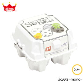 エドインター GENI ソッグス モノ 4足セット ベビーソックス 卵型パッケージ 新生児 0～12ヶ月 出産祝い ギフト 812631