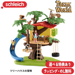 yтTz c[nEX̖` 42408 tBMA t@[[h VCq bsO l