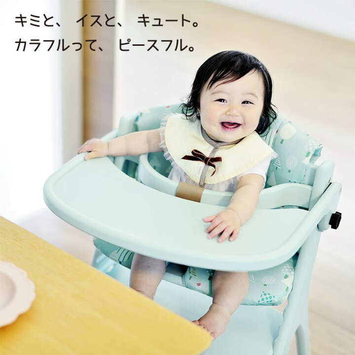 楽天市場】【選べるおまけ付き】大和屋 アッフルチェア+アッフルチェア  