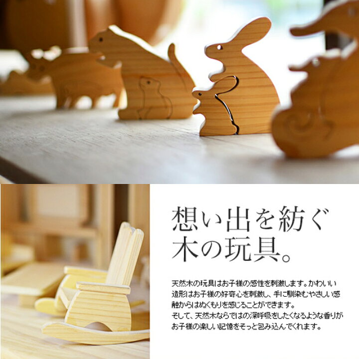 楽天市場 送料無料 ちびっ子チェア ステップ4 子供家具 キッズチェア ステップチェア 木製椅子 誕生祝い 国産 日本製 誕生日プレゼント 1st Kagu ファースト家具