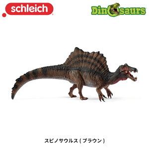 XsmTEX(uE) 15009 tBMA fBmTEX DINOSAURS  VCq schleich  q xmas NX}X v[g Schleich