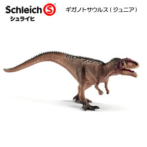 MKmgTEX(WjA) 15017 tBMA fBmTEX VCq Schleich