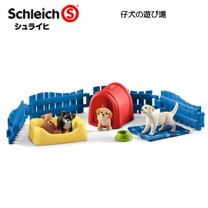 e̗Vя 42480 tBMA t@[[h VCq Schleich